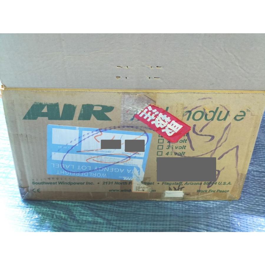 ジャンク品 箱汚れあり 中古 風力発電機 AIR : Greekshops - 通販 
