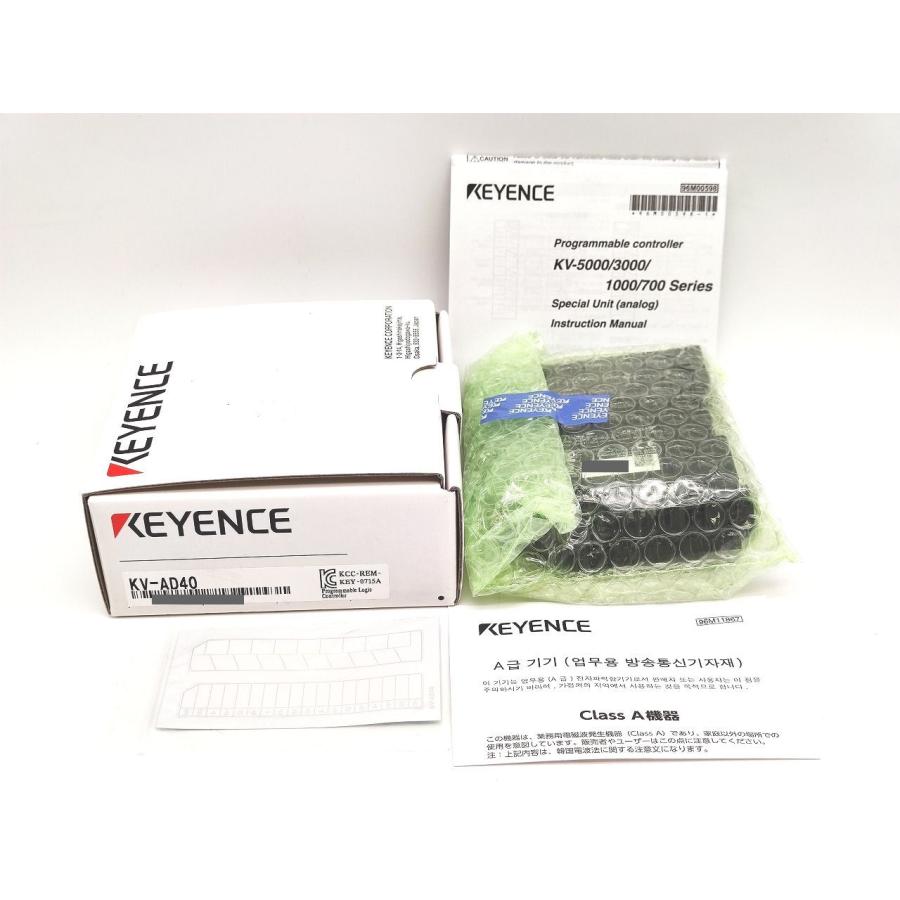 箱汚れマジック書込あり 未使用 キーエンス KEYENCE KV-AD40 箱汚れマジック書込あり 未使用 キーエンス KEYENCE KV-AD40