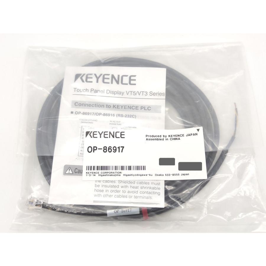 インボイス対応 新品 キーエンス KEYENCE OP-86917 : Greekshops - 通販 - Yahoo!ショッピング