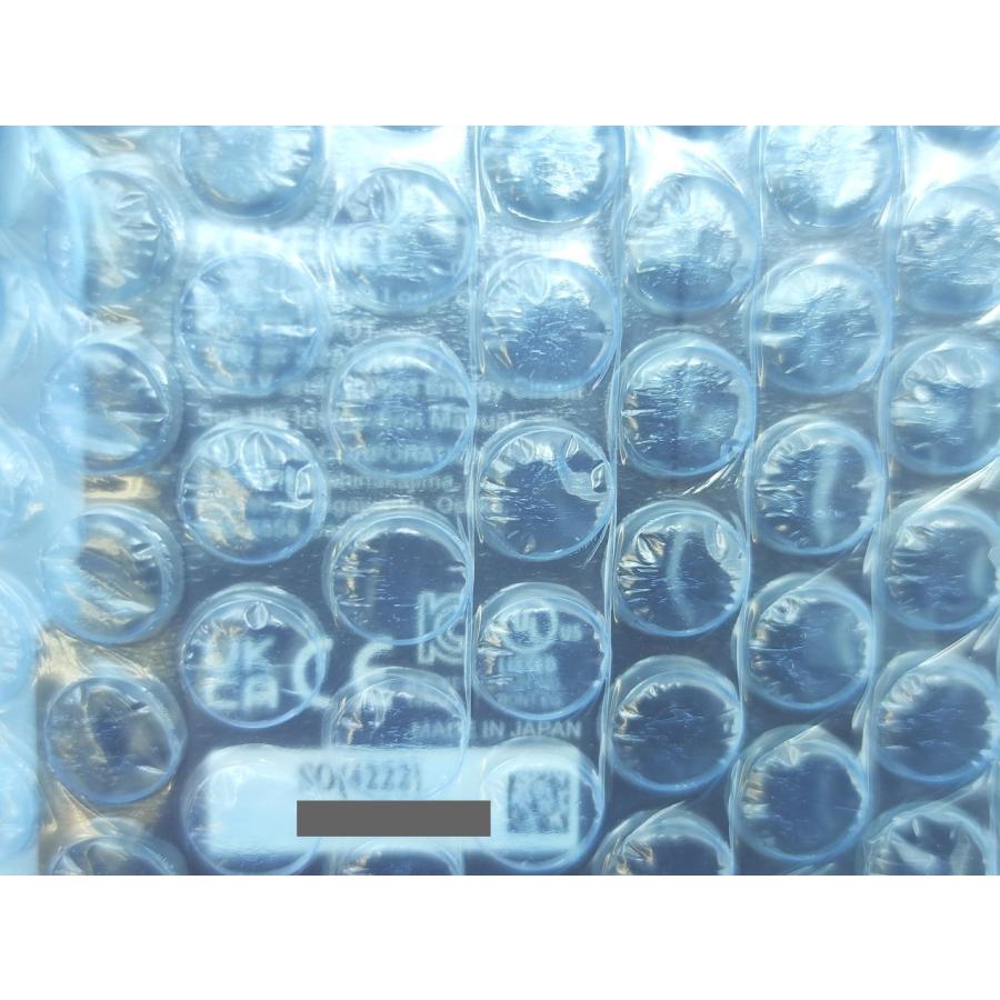 インボイス対応 新品 キーエンス KEYENCE KV-8000SO(4222