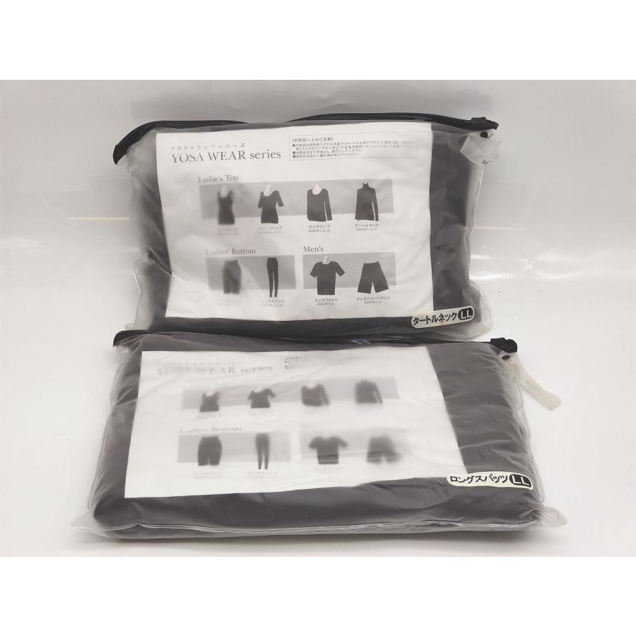 ケース汚れあり 中古 YOSA レディース タートルネック 黒 LL / ロング