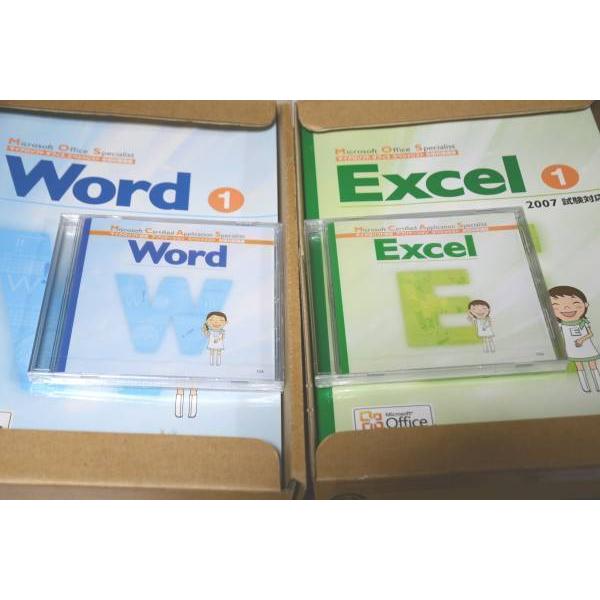 インボイス対応 ユーキャン MOS Word Excel ワード エクセル 2007 : m192072091 : Greekshops - 通販 - Yahoo!ショッピング インボイス対応 ユーキャン MOS Word Excel ワード エクセル 2007 : m192072091 : Greekshops - 通販 - Yahoo!ショッピング