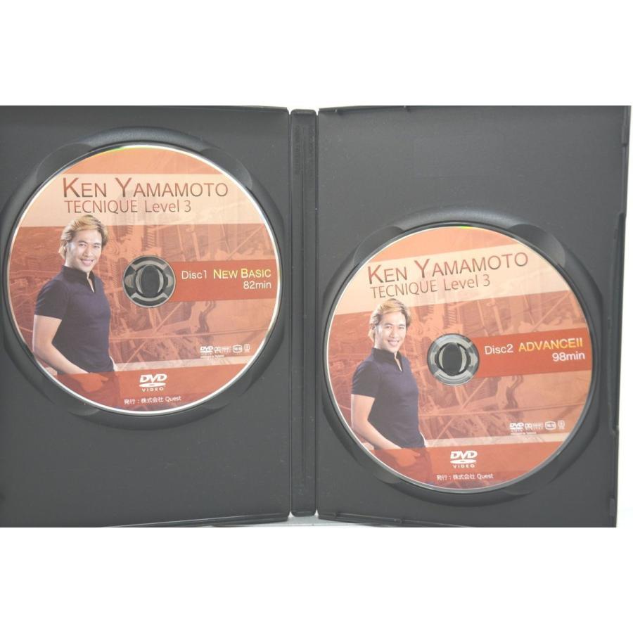 インボイス対応 KEN YAMAMOTO TECUNIQUE Level3 DVD インボイス対応 KEN YAMAMOTO TECUNIQUE Level3 DVD
