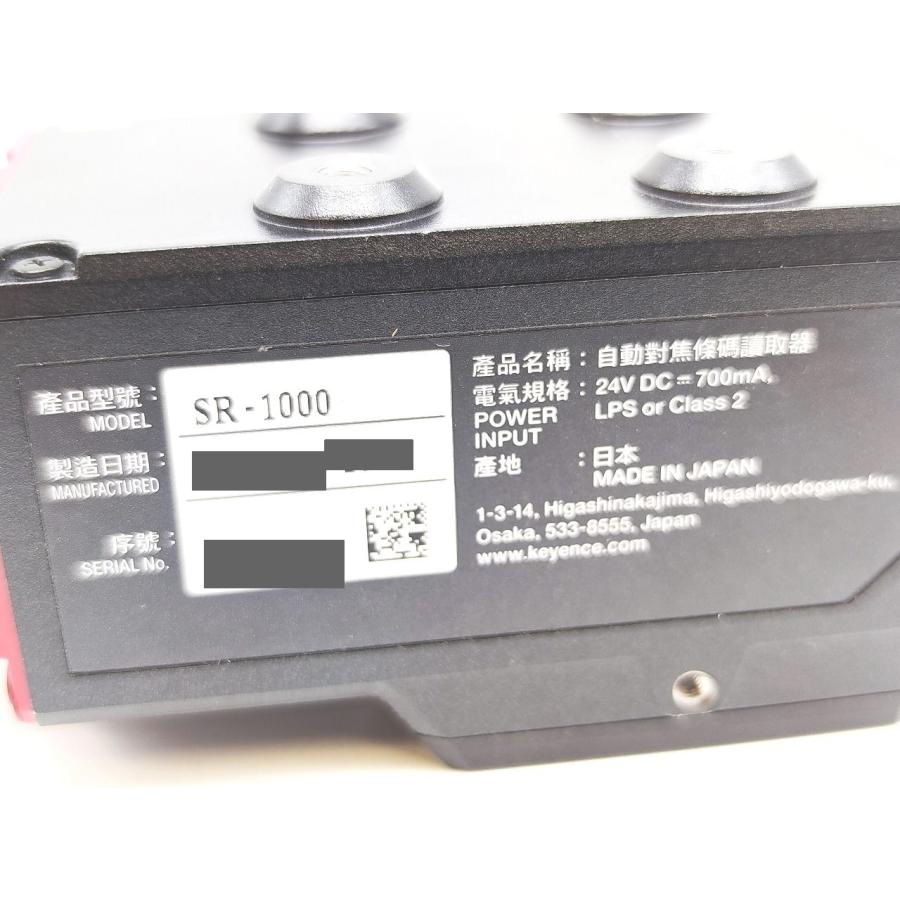 インボイス対応 中古 キーエンス KEYENCE SR-1000 : Greekshops インボイス対応 中古 キーエンス KEYENCE SR-1000 : Greekshops