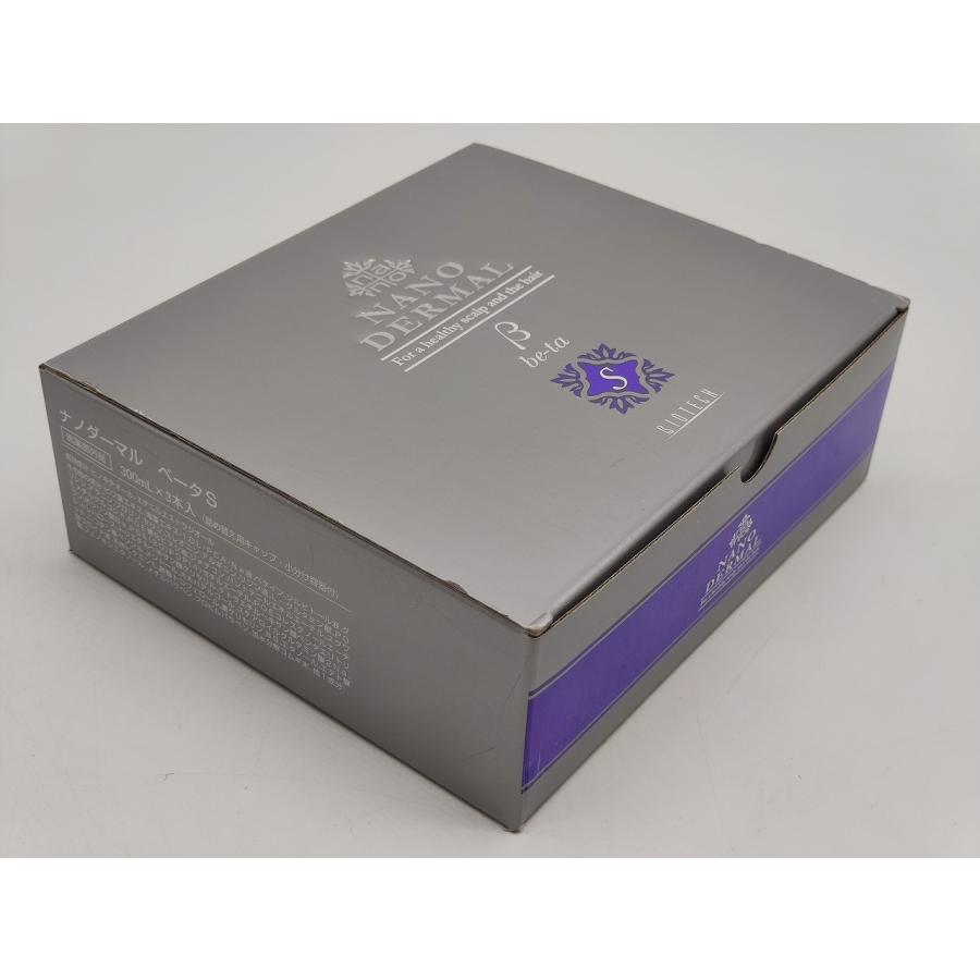 インボイス対応 未使用 バイオテック ナノダーマルベータS 300ml×3本 