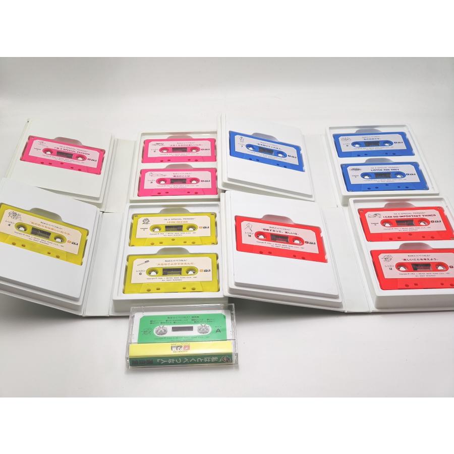 ポールJマイヤー 自己啓発プログラム PSP 成功への心構え カセットテープ ポールJマイヤー 自己啓発プログラム PSP 成功への心構え カセット