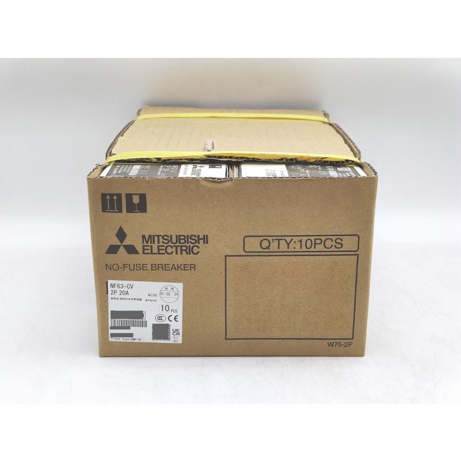 本体×10個入り 箱いたみ 新品 三菱 MITSUBISHI NF63-CV 2P 20A