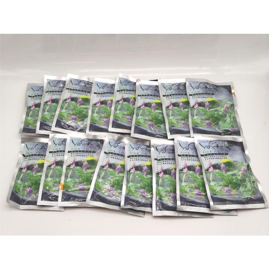 汚れあり 期限切れ 2013年04月 未使用 YOSA ファインハーブ 30g 16点