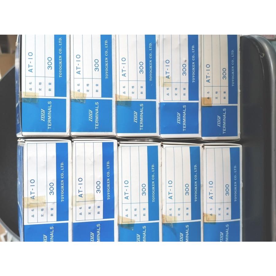 インボイス対応 3000個セット 未使用 TOGI 端子台 AT-10 東洋技研