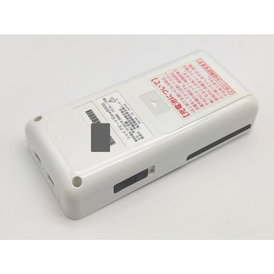 箱なし 中古 動作確認済み 伊藤超短波 SHAPE BEAT Core5000 シェイプ 