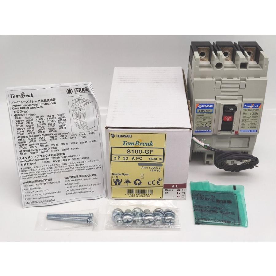 インボイス対応 箱汚れあり 新品 TERASAKI 寺崎電気 S100-GF 3P インボイス対応 箱汚れあり 新品 TERASAKI 寺崎電気 S100-GF 3P