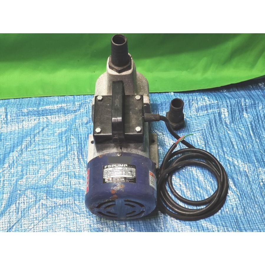 ジャンク品 汚れ多い 中古 工進 FSポンプ FS-3210S-3 : Greekshops 