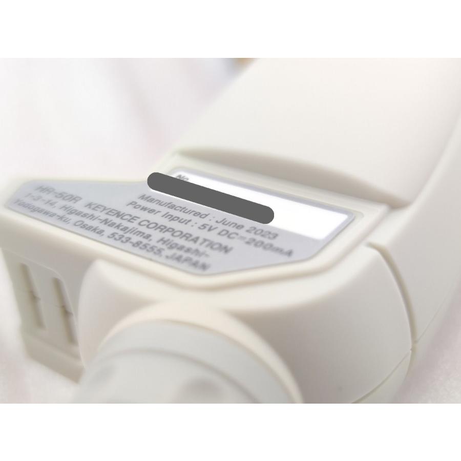箱汚れあり 新品 キーエンス KEYENCE HR-50R : Greekshops 箱汚れあり 新品 キーエンス KEYENCE HR-50R : Greekshops