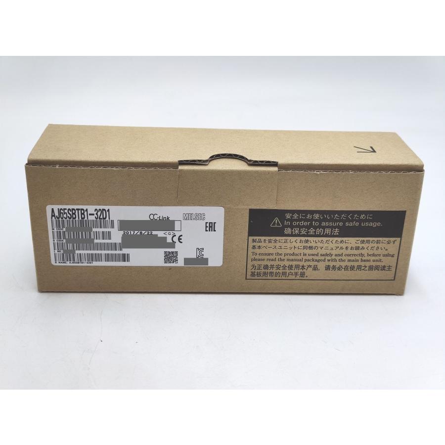 インボイス対応 新品 三菱 シーケンサ AJ65SBTB1-32D1 シーケンサー