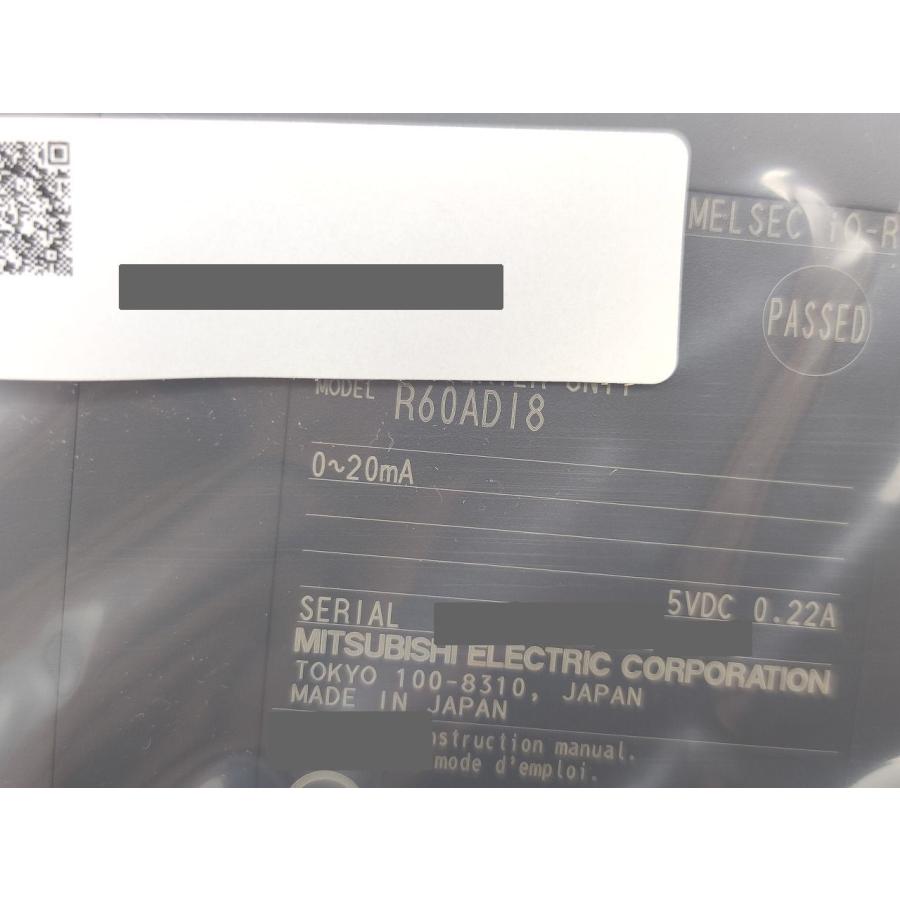 インボイス対応 2022年 新品 三菱 MITSUBISHI R60ADI8 その4