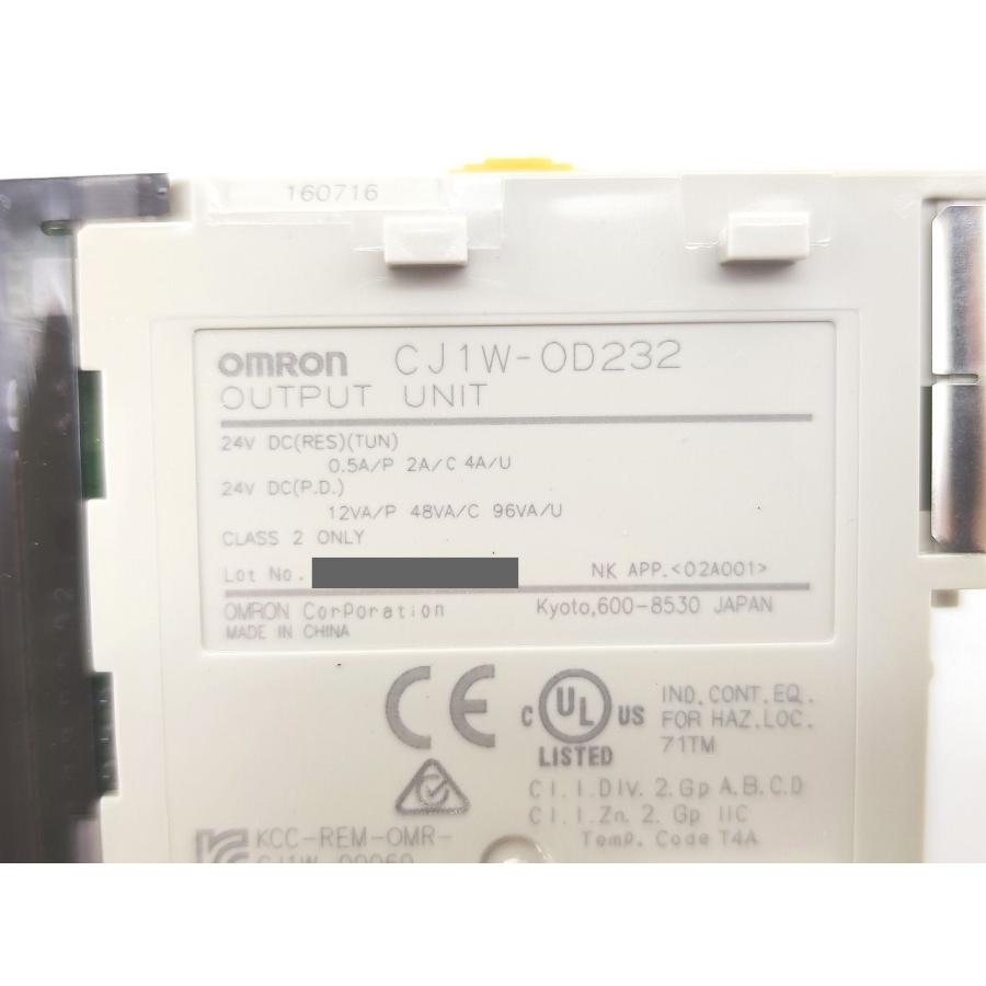 インボイス対応 箱開封済み 箱いたみあり 未使用 オムロン OMRON CJ1W