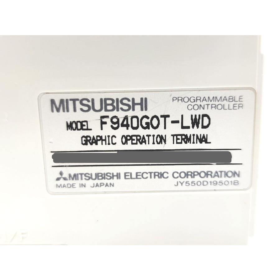インボイス対応 中古 三菱 MITSUBISHI F940GOT-LWD : Greekshops