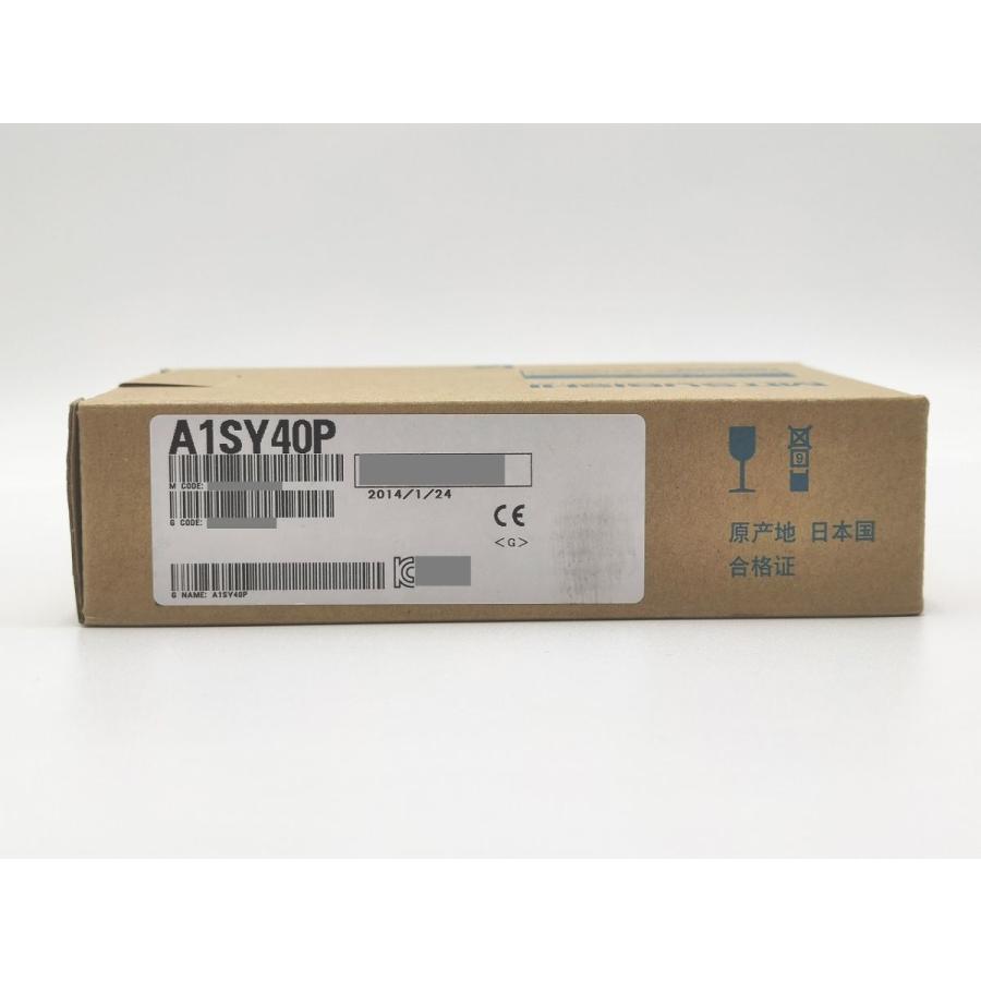 インボイス対応 新品 三菱 シーケンサ A1SY40P シーケンサー