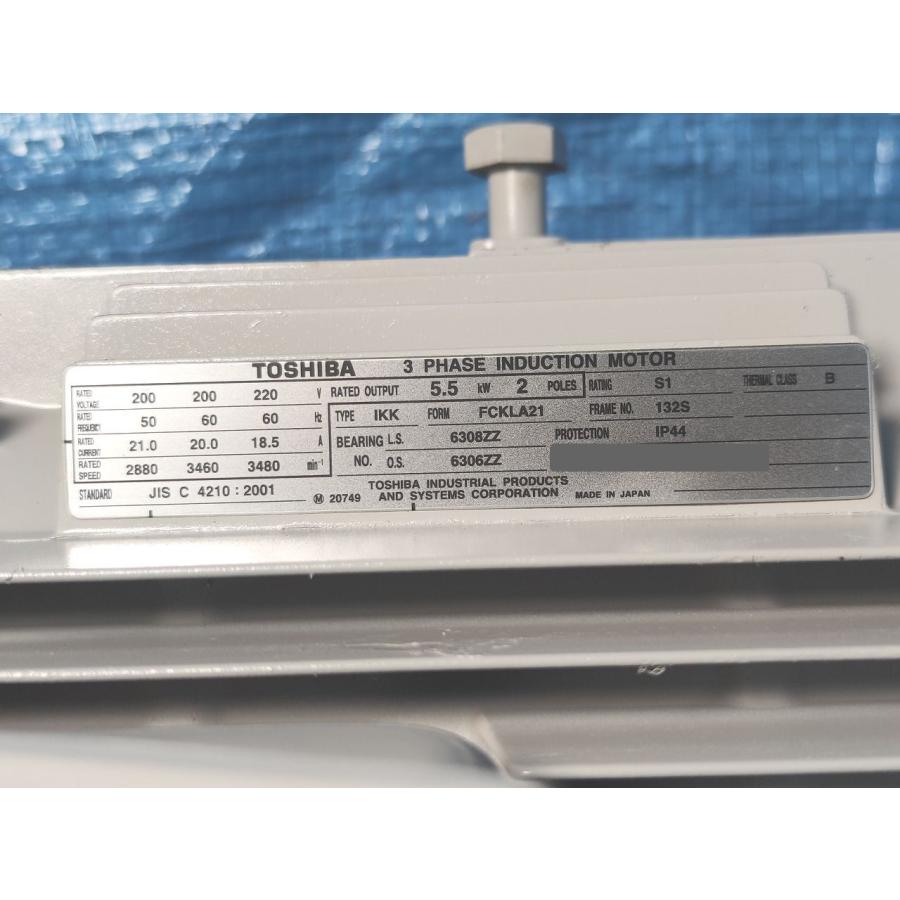 中古か未使用か不明 東芝 IKK-FCKLA21 2P-5.5kw 全開外扇形 中古か未使用か不明 東芝 IKK-FCKLA21 2P-5.5kw 全開外扇形