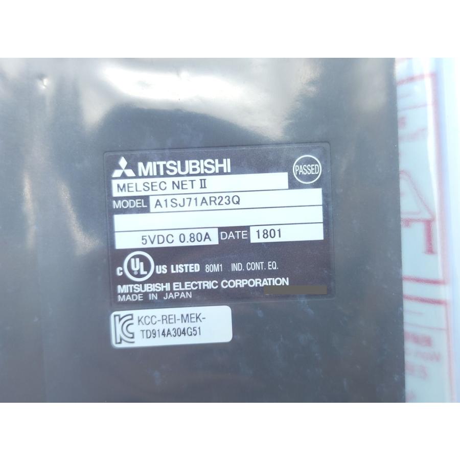インボイス対応 2018年製 新品 三菱 A1SJ71AR23Q : Greekshops - 通販 