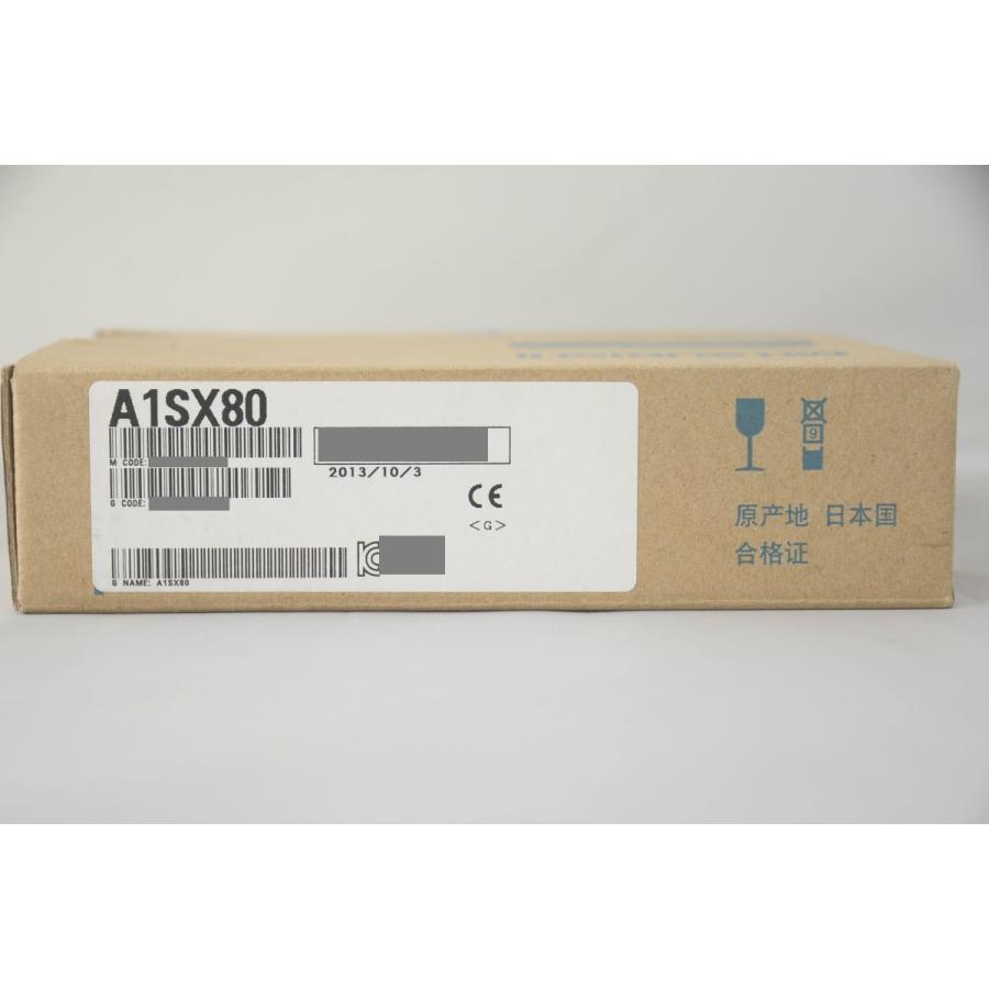 インボイス対応 新品 三菱 シーケンサ A1SX80 シーケンサー