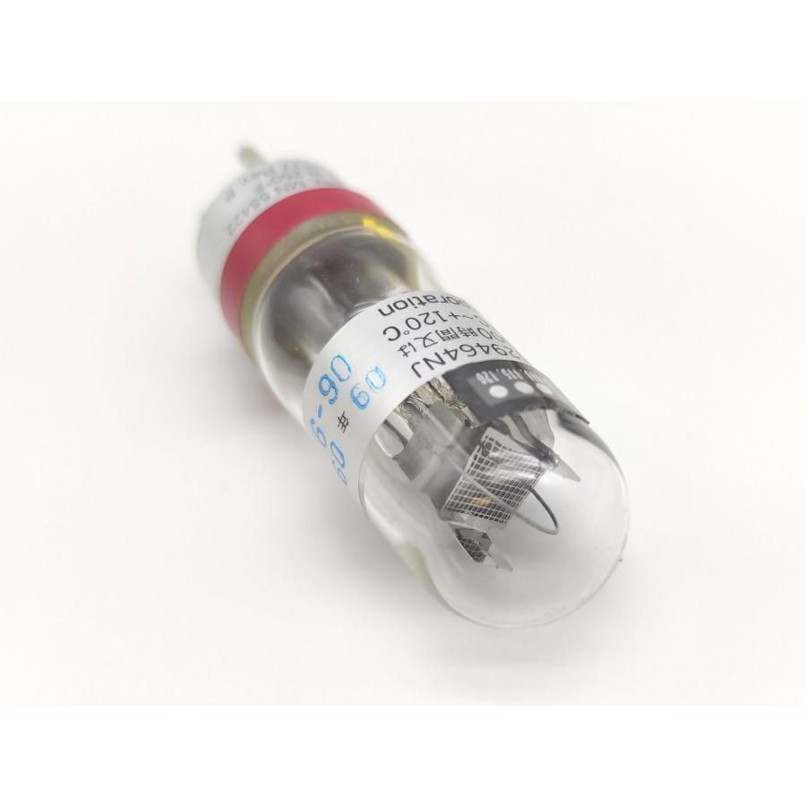 箱いたみあり 中古 山武 YAMATAKE 129464NJ UV.チューブ