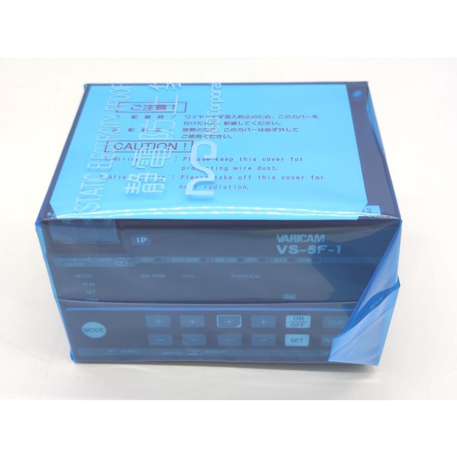 インボイス対応 新品 VARICAM VS-5F-1 : Greekshops - 通販 インボイス対応 新品 VARICAM VS-5F-1 : Greekshops - 通販
