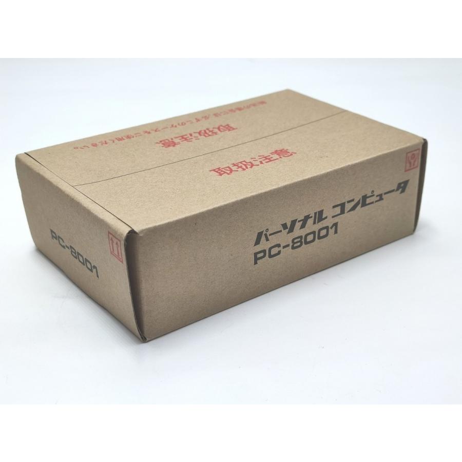 【希少！】ハル研究所 PasocomMini PC-8001 マイコンソフトダイレクトショップ ― PasocomMini PC-8001 / PGC8100セット