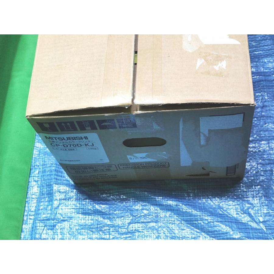 インボイス対応 説明書なし 箱いたみあり箱開封済み 未使用 三菱 CP-D70D-KJ_1
