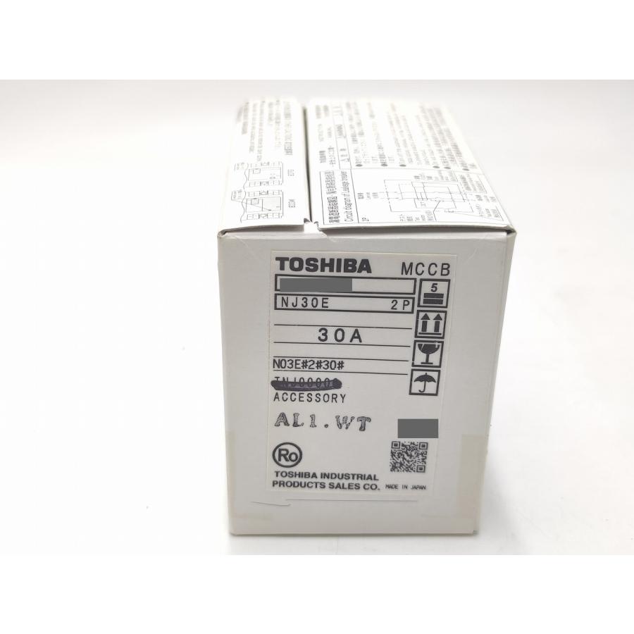 インボイス対応 箱いたみマジック書込あり 未使用 東芝 NJ30E 2P インボイス対応 箱いたみマジック書込あり 未使用 東芝 NJ30E 2P