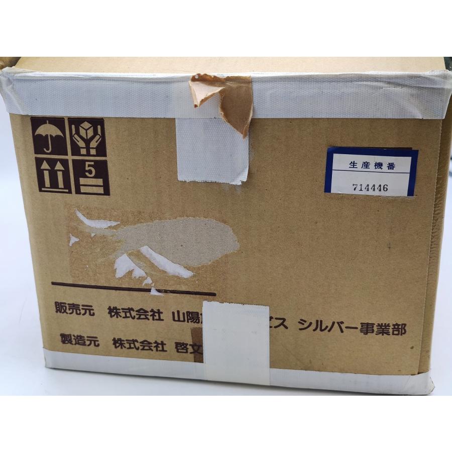 インボイス対応 箱いたみあり 中古 アース線なし バイオイーザー BR