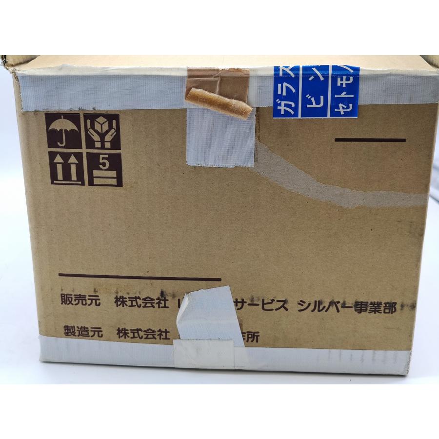 インボイス対応 箱いたみあり 中古 アース線なし バイオイーザー BR