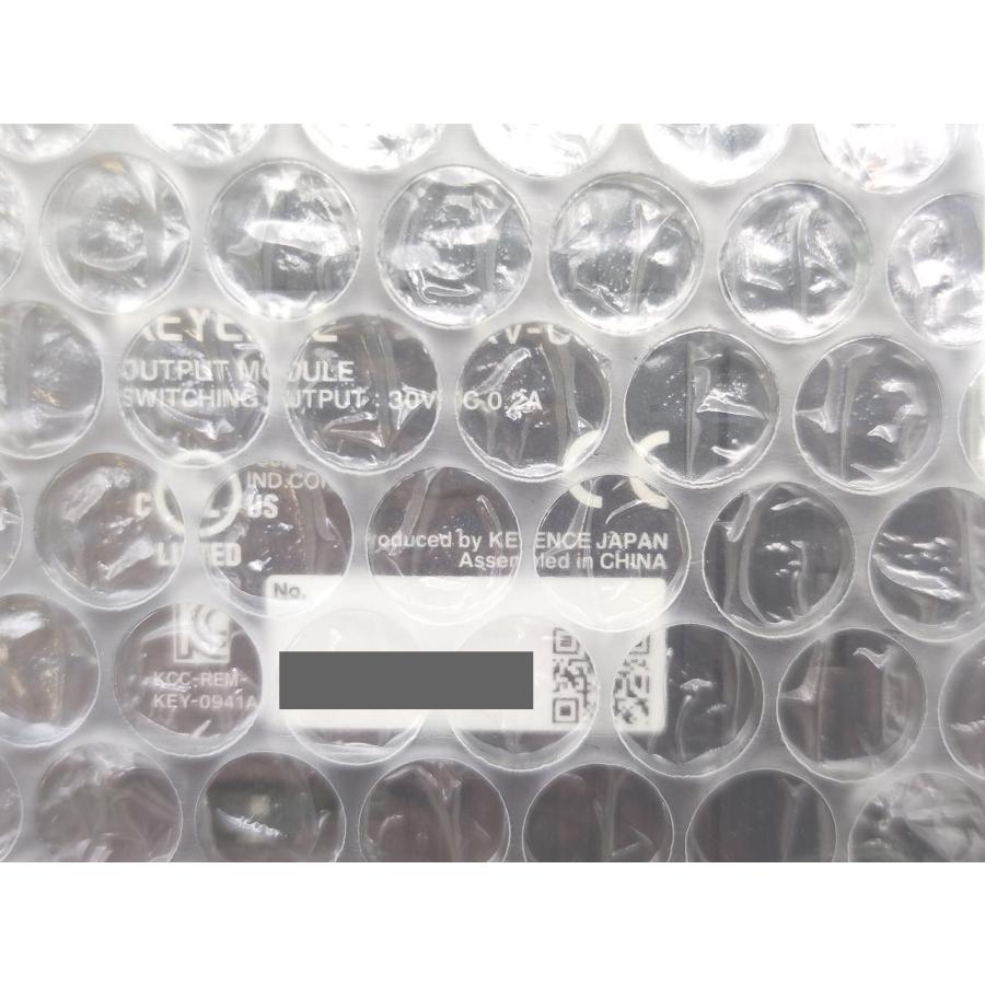 新品キーエンス KEYENCE KV-C64TD : Greekshops - 通販 - Yahoo