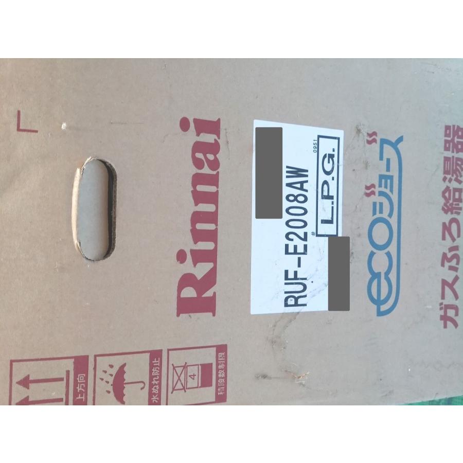 箱汚れいたみあり 未使用 リンナイ RUF-E2008AW : Greekshops 箱汚れいたみあり 未使用 リンナイ RUF-E2008AW : Greekshops