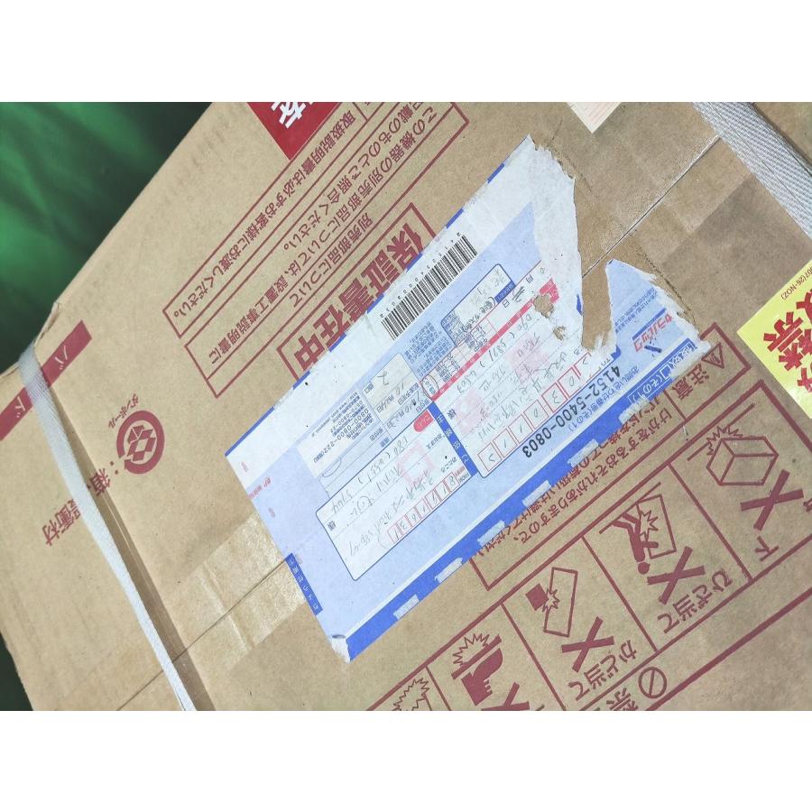 箱汚れいたみあり 未使用 リンナイ RUF-E2008AW : Greekshops 箱汚れいたみあり 未使用 リンナイ RUF-E2008AW : Greekshops