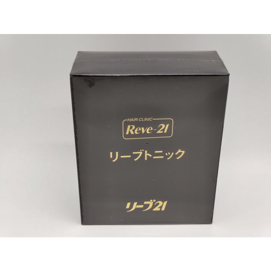 インボイス対応 新品 Rave21 リーブ21 リーブトニックAB 育毛剤