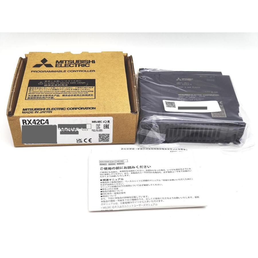 インボイス対応 2022年 新品 三菱 MITSUBISHI RX42C4 その1 : Greekshops - 通販 - Yahoo!ショッピング