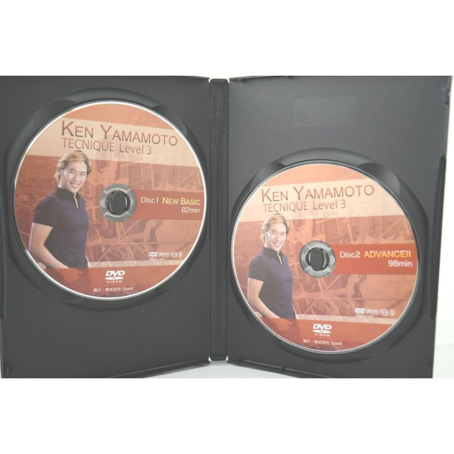 KEN YAMAMOTOのTECHNIQUE Level3 DVD Ken Yamamoto TECHNIQUE Level 3 DVD