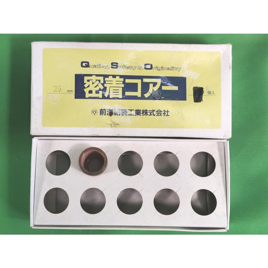 中古 大肯精密 水道用電動穿孔機 ホーク Type A-4 : Greekshops 中古 大肯精密 水道用電動穿孔機 ホーク Type A-4 : Greekshops