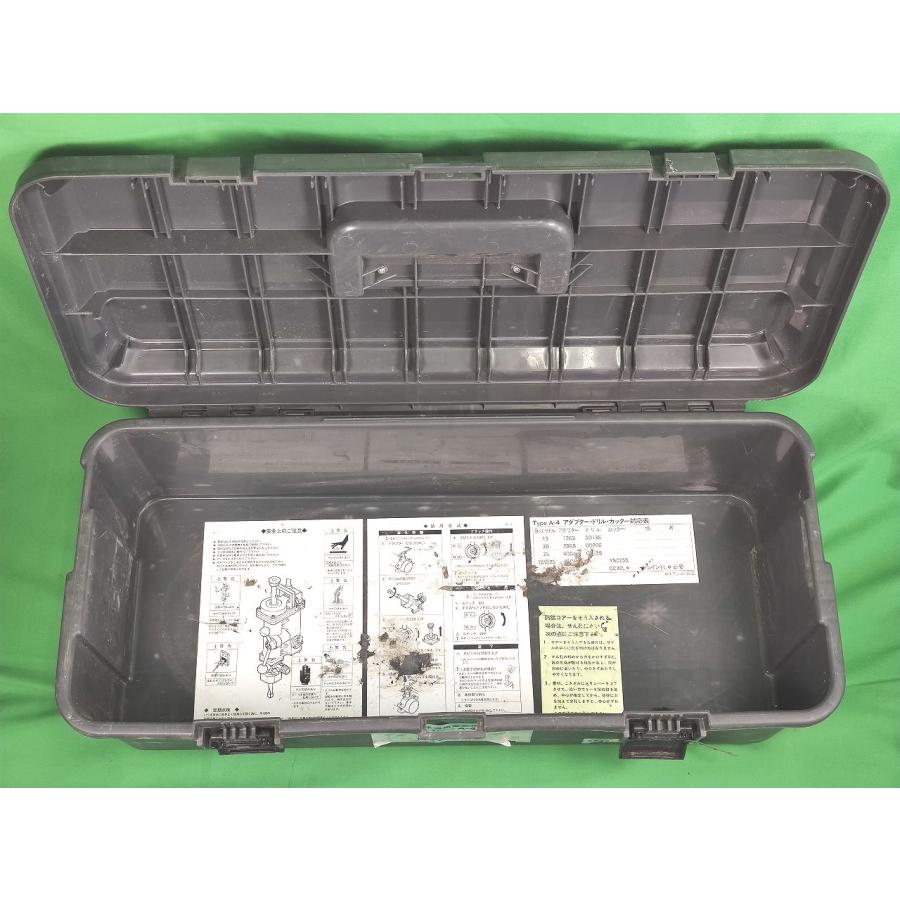 中古 大肯精密 水道用電動穿孔機 ホーク Type A-4 : Greekshops 中古 大肯精密 水道用電動穿孔機 ホーク Type A-4 : Greekshops