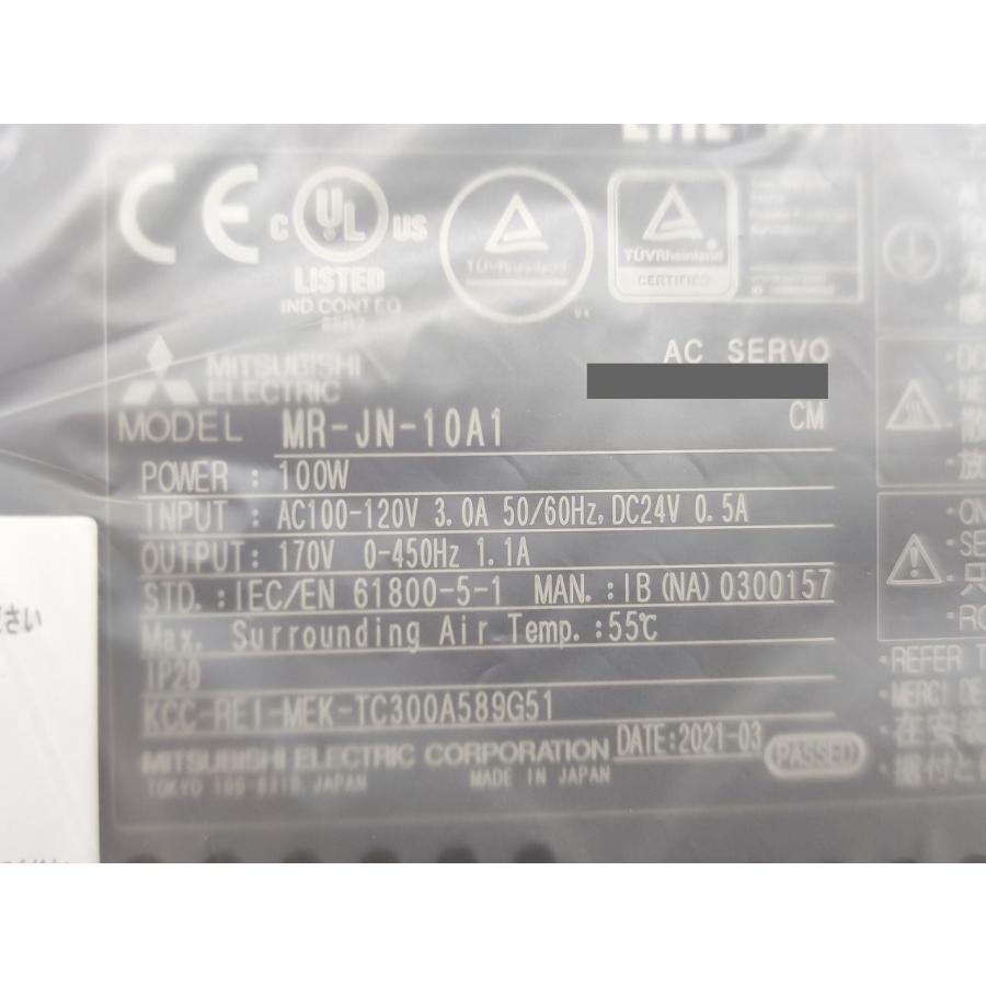 2021年製 未使用 三菱 MITSUBISHI MR-JN-10A1 その1 2021年製 未使用 三菱 MITSUBISHI MR-JN-10A1 その1