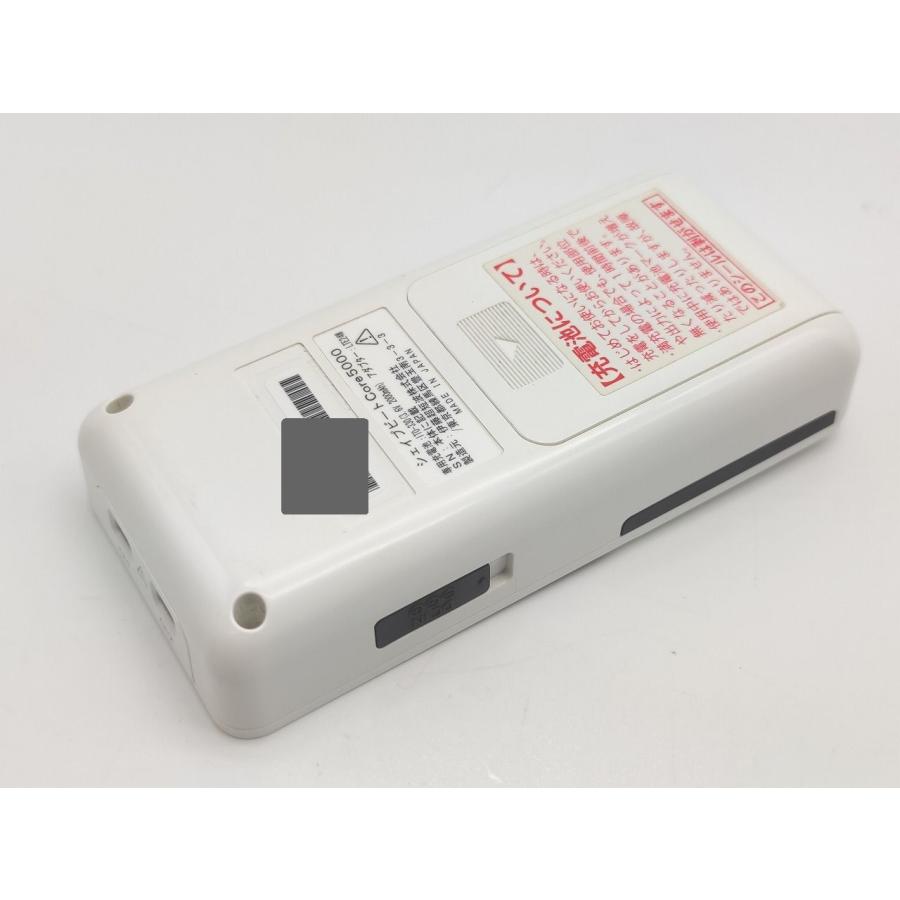 中古 本体のみ 動作確認済み 伊藤超短波 SHAPE BEAT Core5000 シェイプ 