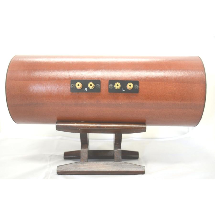 インボイス対応 中古 キズいたみあり エムズシステム M's system