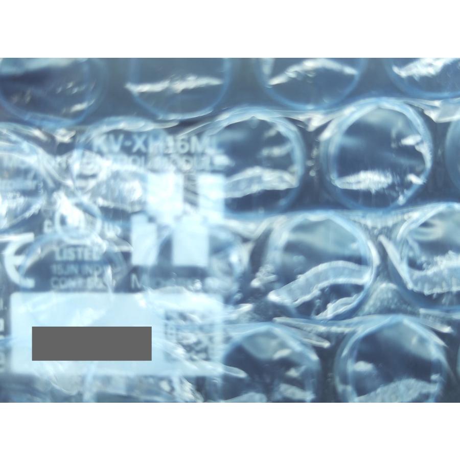 インボイス対応 新品 キーエンス KEYENCE KV-XH16ML その8 インボイス対応 新品 キーエンス KEYENCE KV-XH16ML その8