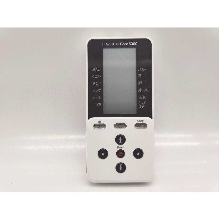 シェイプビートcore5000