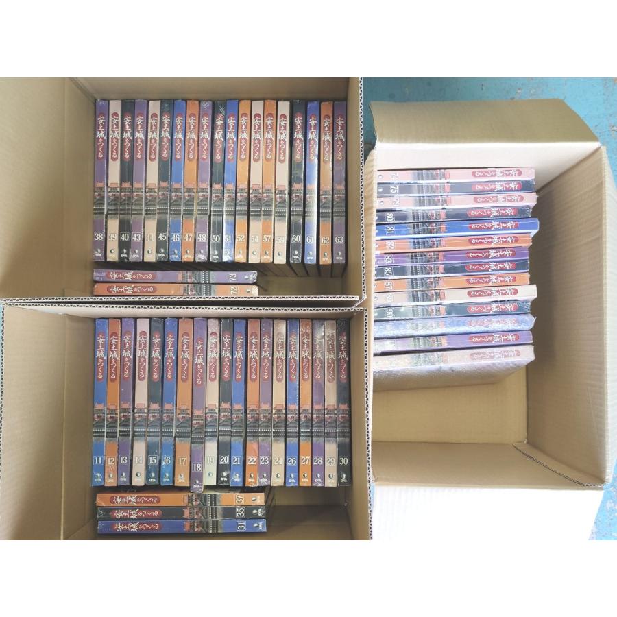 汚れ・いたみあり 未使用 ディアゴスティーニ 安土城をつくる 58点(巻