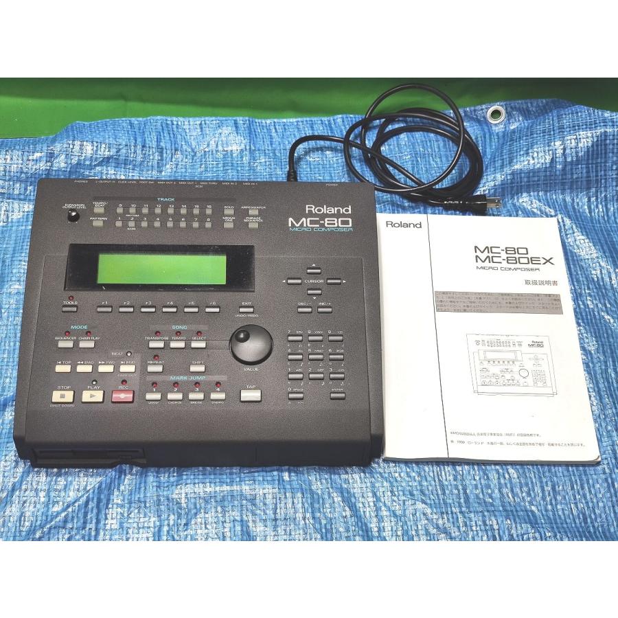 Roland MC-80 シーケンサー 動作品 Roland MC-80 シーケンサー 動作品
