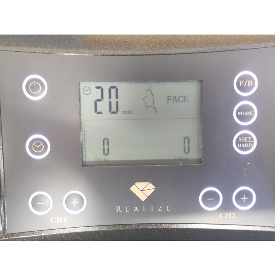 中古 スリムビューティハウス REALIZE リアライズ : Greekshops - 通販