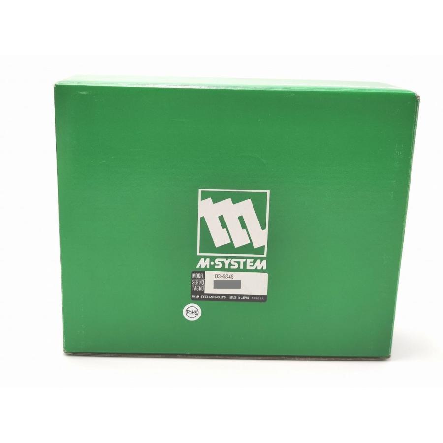 インボイス対応 新品 M・SYSTEM D3-SS4S