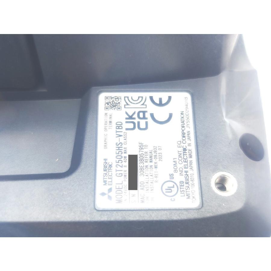 2023年製 新品 三菱 MITSUBISHI GT2505HS-VTBD その2 : Greekshops